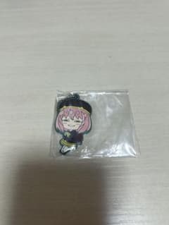 SPY×FAMILY Anya Rubber Keychain