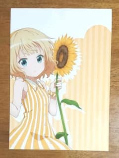 ごちうさ シャロ ポスターのサムネイル