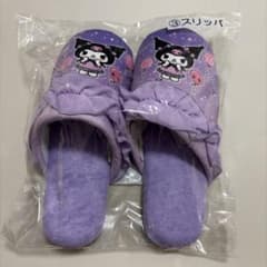 新品未開封　クロミ スリッパ ルームシューズ サンリオ　1番くじのサムネイル