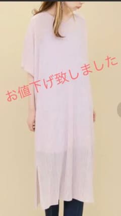 値下げ中　KBFワンピースのサムネイル