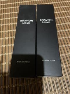 【新品未開封】ブラビオンリキッド　150ml　2本のサムネイル