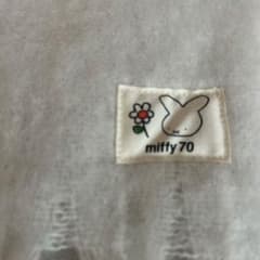 miffy 70周年記念 ホワイト マフラーのサムネイル