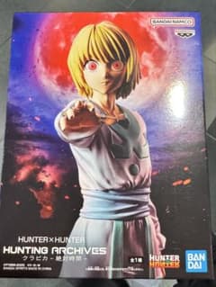 HUNTER x HUNTER クラピカ 絶対時間のサムネイル