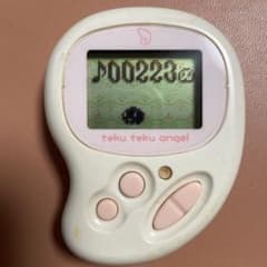 てくてくエンジェル pocket - メルカリ