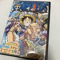 ONE PIECE TVスペシャル2 月の獅子島と漁師島の2つの大冒険篇