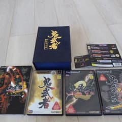 鬼武者　密書完結のサムネイル