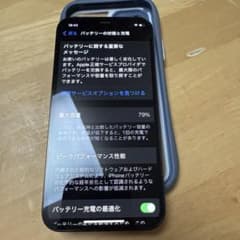 Apple iPhone 12 Pro グラファイト 256GBのサムネイル