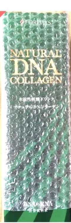 フォーデイス核酸ドリンクのサムネイル