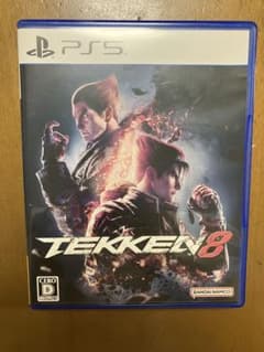 PS5 鉄拳8 TEKKEN 8 ソフトのサムネイル
