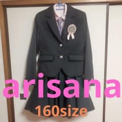 【arisana】女の子　フォーマルスーツ　卒業式スーツ　5点セット　160cmのサムネイル