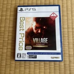 ps5 バイオハザード ヴィレッジ ゴールドエディション