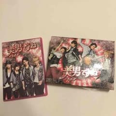美男ですね 日本版 DVDボックスのサムネイル