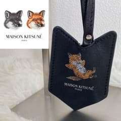 Maison Kitsune メゾンキツネ　キーホルダー　レザーネックストラップ メゾンキツネ キーリング ネックストラップ ロゴ チラックス 黒 本革