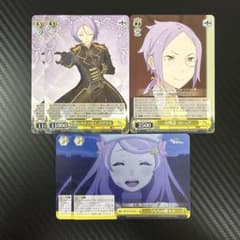 ヴァイス リゼロ 4弾 ホーシン 黄色 セット - メルカリ