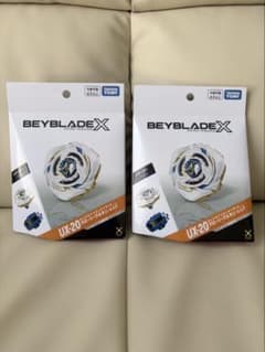 2個セット BEYBLADE X UX-20 グローリーワルキューレ LFのサムネイル
