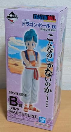 타*카님 드래곤볼 부르마 MASTERLISE B상 피규어