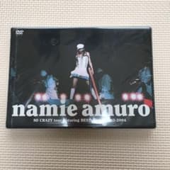 安室奈美恵 miha様専用のサムネイル