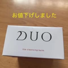 DUO  デュオ ザ クレンジングバーム  90g  2個のサムネイル