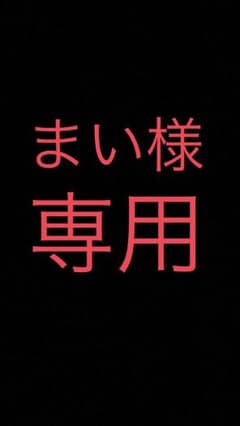 ハロウィン お弁当ピックのサムネイル