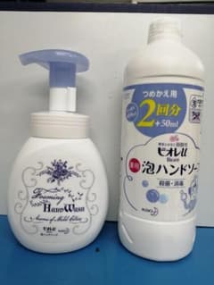 【アンティークデザイン】ビオレu 泡ハンドソープ( 本体+つめかえ用)700mlのサムネイル