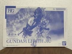 HG 1/144 건담 무르브리스지우 수성의 마녀 바나디스 하트