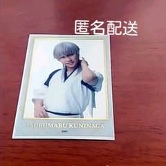 鶴丸国永　クリアシート　真剣乱舞祭2022のサムネイル