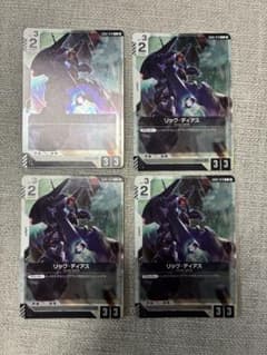 ガンダムカードゲーム　参加賞プロモ　リックディアス　4枚セットのサムネイル