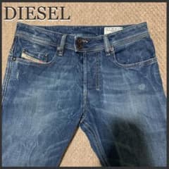DIESEL ディーゼル ジーンズ RIANG デニムのサムネイル