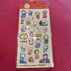 スヌーピー ぷっくり シールのサムネイル
