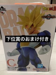 孫悟空Ｃ賞 一番くじオムニバスZのサムネイル