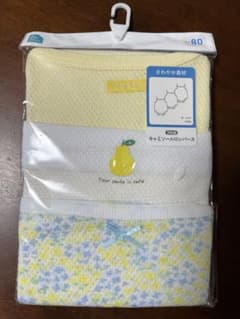 キャミソールロンパース　肌着のサムネイル