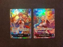 ビビ　レベッカ　リーダーパラレル　2枚セット op04 ビビ レベッカ リーダーパラレル 2枚セット op04 - メルカリ