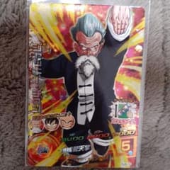 スーパードラゴンボールヒーローズ ジャッキー・チュン HJ4-10のサムネイル