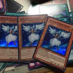 極星天ヴァルキュリアのサムネイル