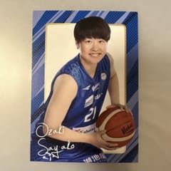 尾﨑早弥子　トレカのサムネイル