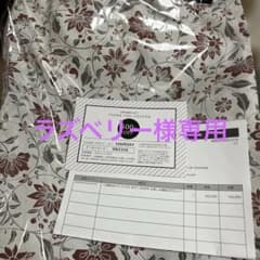 KIMONO MODERN 小紋 M グレー赤花柄 【お値下げ中】 - メルカリ