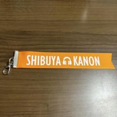 Liella! 5thLoveLive! 트레이딩 리본 매력 시부야 칸