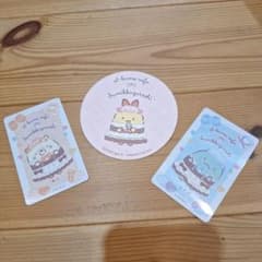 Sumikko Gurashi at-home cafe Coaster and Card Set