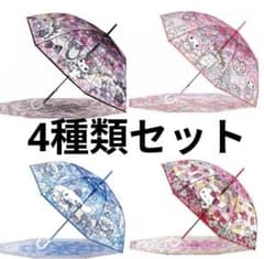 サンリオ キティ シナモロール クロミ マイメロ ステンドグラス風ビニール傘 傘のサムネイル