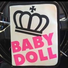 母子手帳ケースのサムネイル