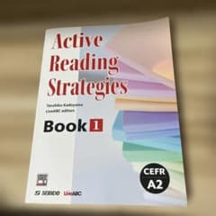 Active Reading Strategies Book 1のサムネイル
