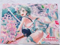 限定品 BanG Dream! 氷川日菜 水着ブロマイド - メルカリ