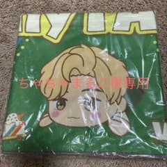 BTS Tinytan 寝そべりプレミアムバスタオルのサムネイル