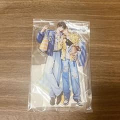 星ノビル 先生 もっと可愛くなっていい アクリルスタンド