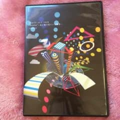 値下げしました！嵐ツアーDVDのサムネイル