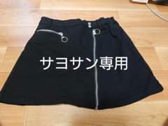 スカパン　黒　チャック付きのサムネイル