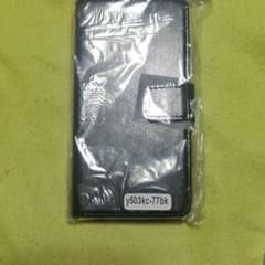 トビー様　専用！　手帳型スマホケース　黒　503KCのサムネイル