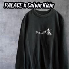 PALACE × Calvin Klein コラボ スウェット ブラック S - メルカリ