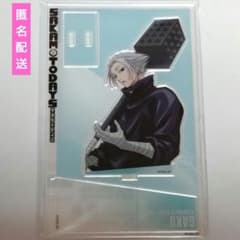 サカモトデイズ　ベースヤードトーキョー　アクリルスタンド　楽 サカモトデイズ ベースヤード トーキョー アクスタカードデザイン 楽