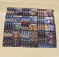カリスマBEST ゴッドガルド 新規 48枚セット　邪眼魔凰デスフェニックスのサムネイル